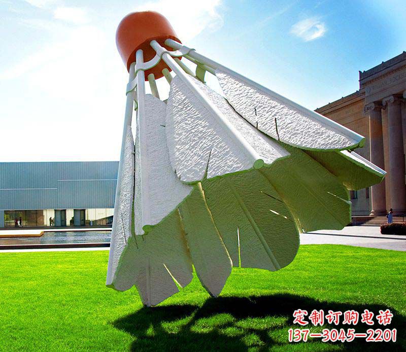 徐州高级定制不锈钢羽毛球雕塑