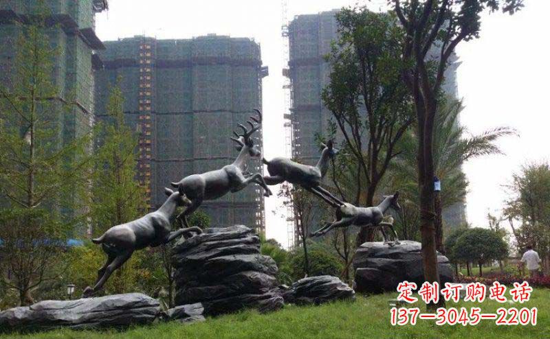 徐州飞奔小鹿小区精美动物铜雕