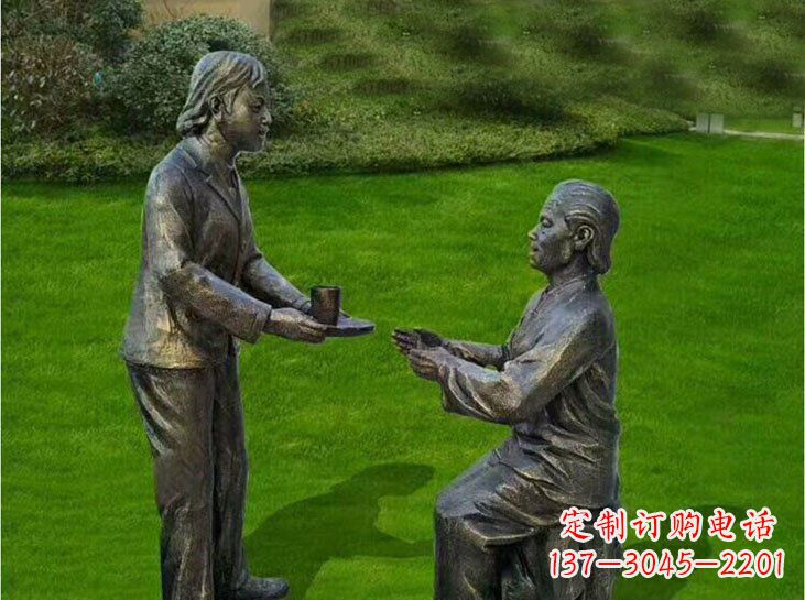 徐州奉茶人物公园景观铜雕摆件
