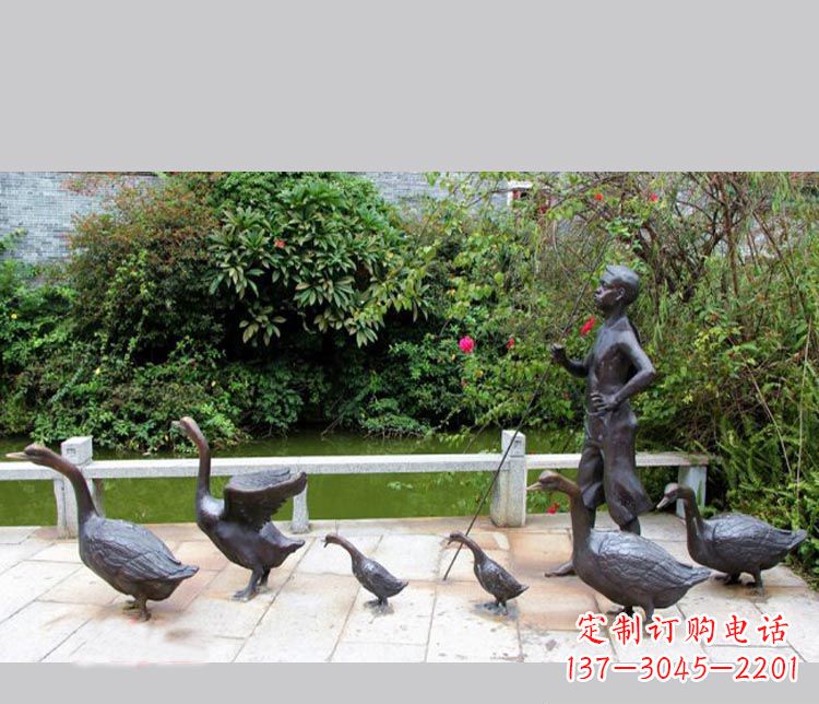 徐州赶鹅的儿童铜雕