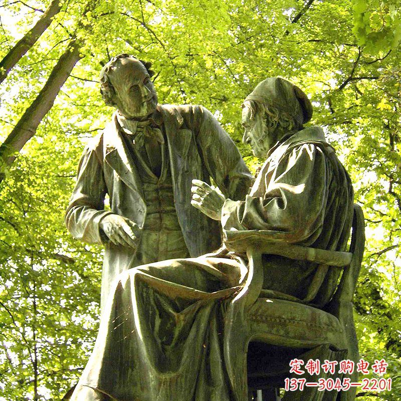 徐州高斯友谊铜雕景观像