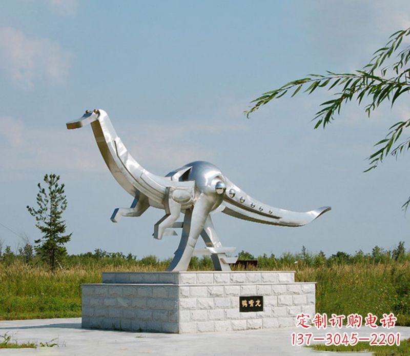 徐州公园不锈钢抽象恐龙雕塑