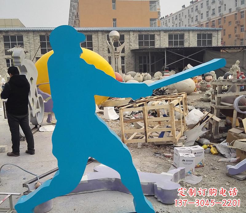 徐州公园不锈钢打棒球雕塑2