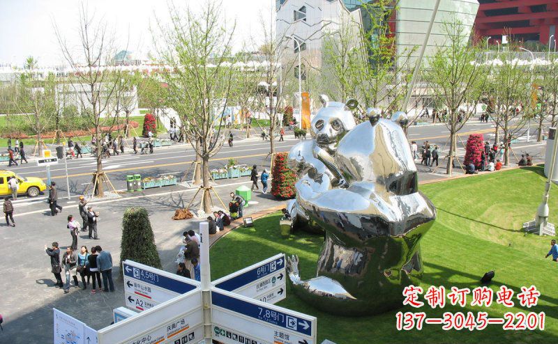 徐州魅力镜面不锈钢熊猫景观雕塑