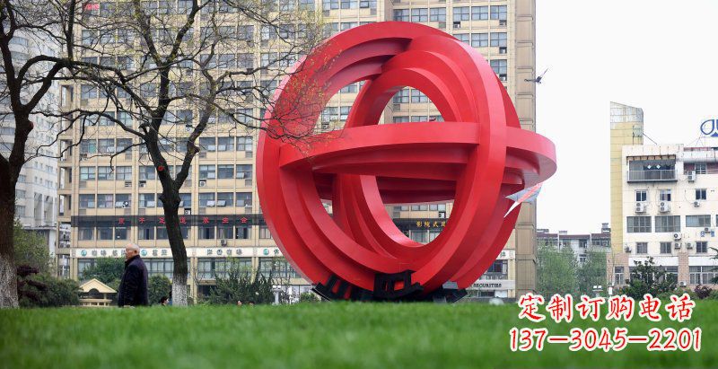 徐州城市公园圆环景观雕塑