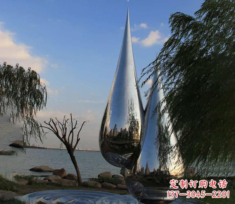 徐州中领雕塑系列不锈钢水滴雕塑