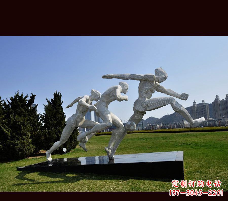 徐州中领雕塑-优雅的不锈钢足球雕塑