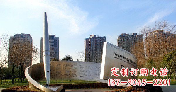 徐州公园不锈钢纸与钢笔景观雕塑 (2)