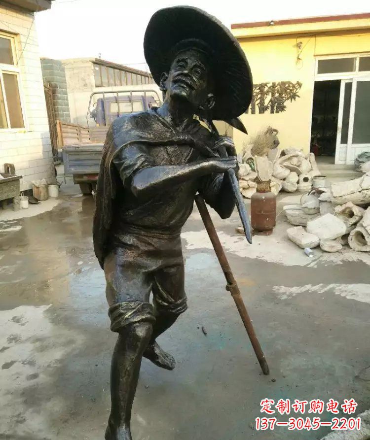 徐州公园渔夫铜雕