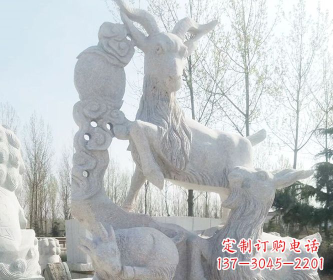 徐州公园大理石三羊开泰动物石雕