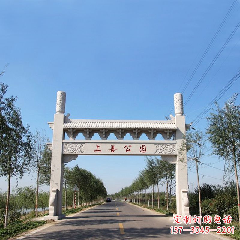 徐州公园单门石牌坊