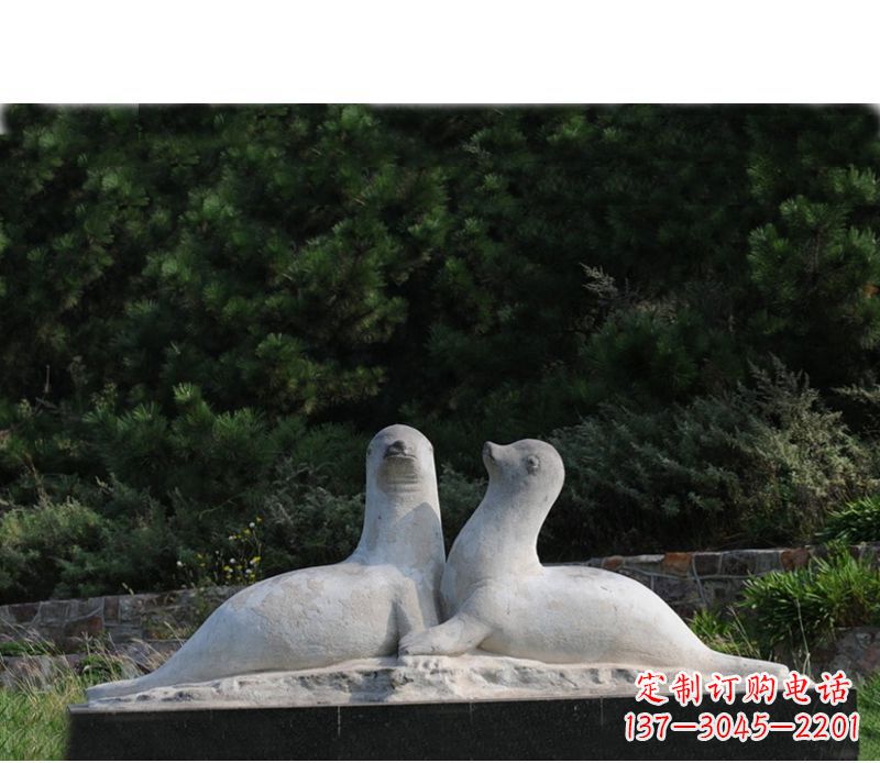 徐州令人惊叹的海豹石雕塑