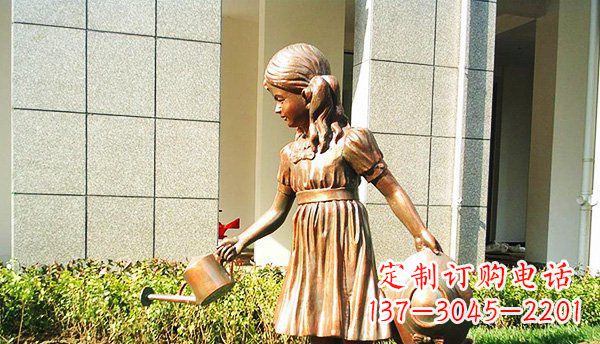徐州公园浇花小女孩人物铜雕