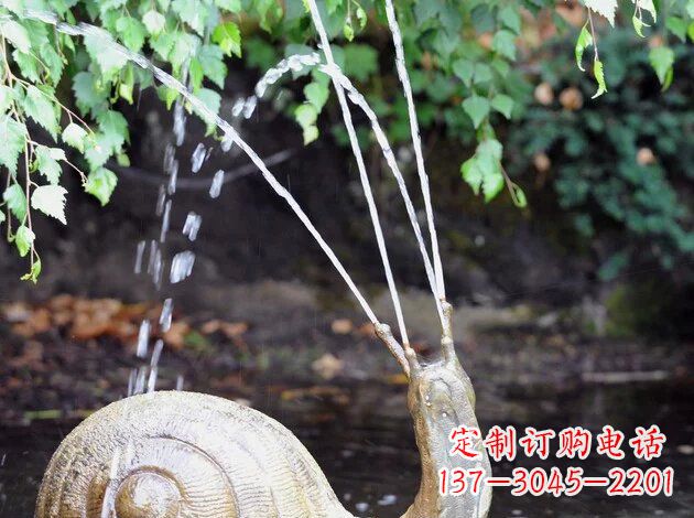 徐州公园景观蜗牛铜雕