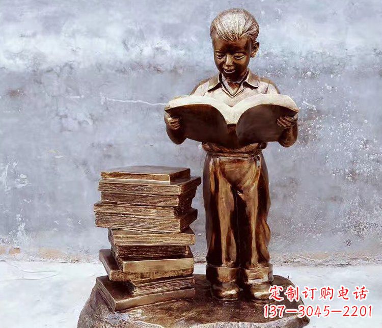 徐州公园景观小孩看书玻璃钢仿铜小品雕塑