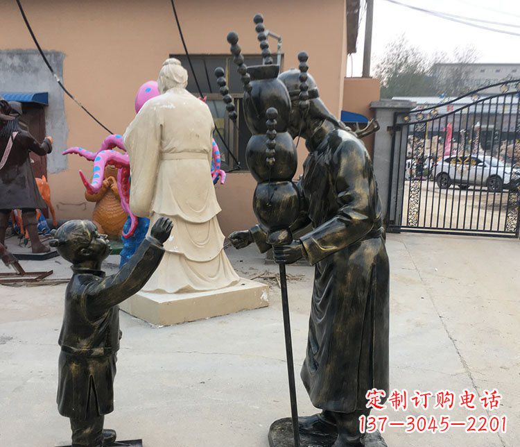 徐州可爱玻璃钢葫芦雕塑