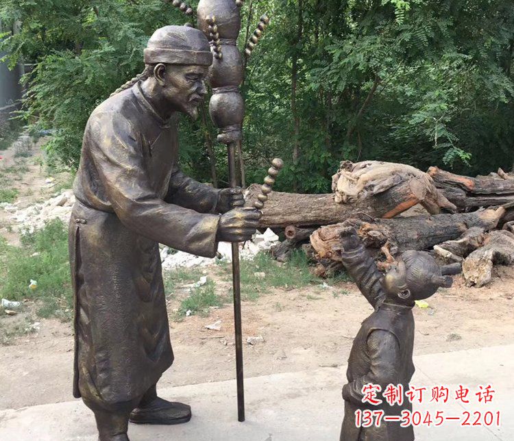 徐州温馨传情,情意绵绵——铜质葫芦雕塑