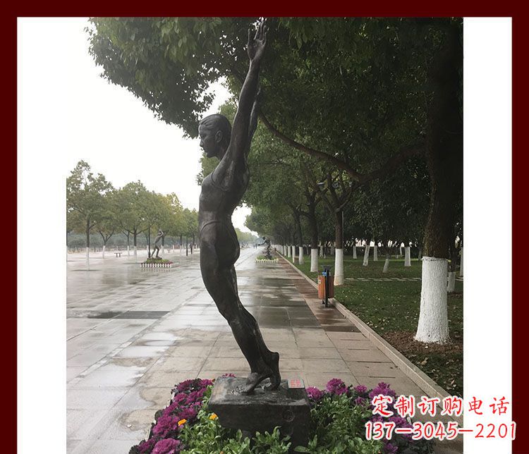 徐州公园跳水运动员铜雕