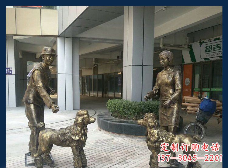 徐州公园铜雕牧羊犬人物雕塑