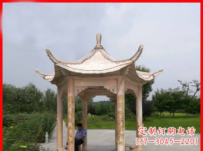 徐州公园晚霞红六角石雕凉亭 (11)