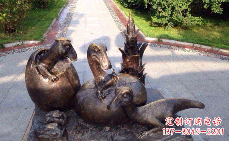 徐州公园小恐龙景观铜雕