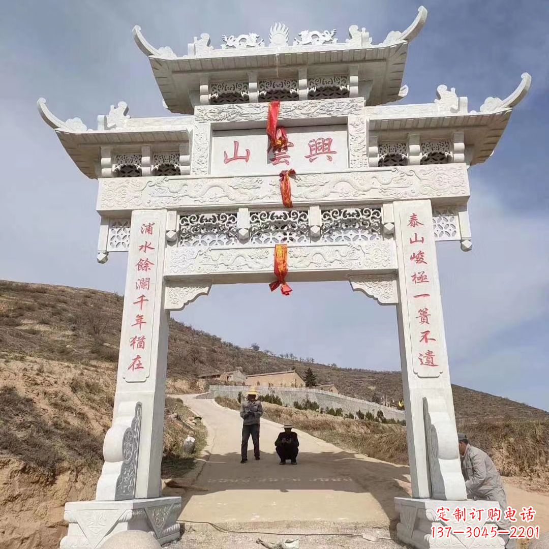 徐州功德牌坊 石雕牌楼