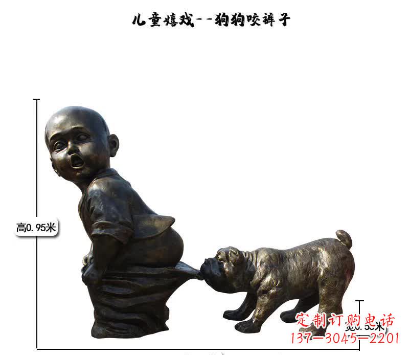 徐州上海中领雕塑快乐儿童成长铜雕