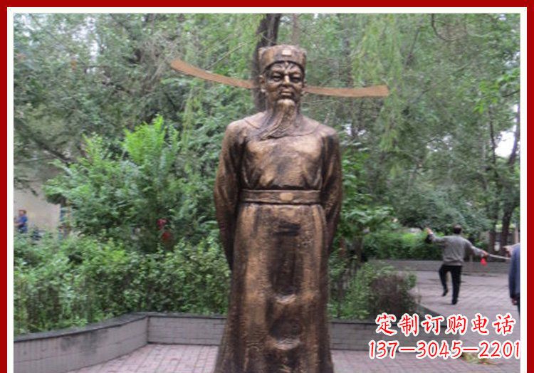 徐州古代名人包拯铜雕