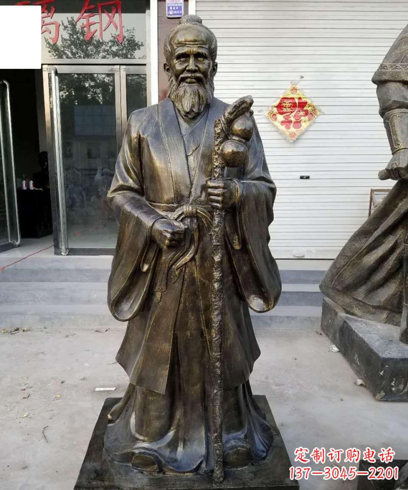 徐州珍藏古代名医孙思邈铜雕塑