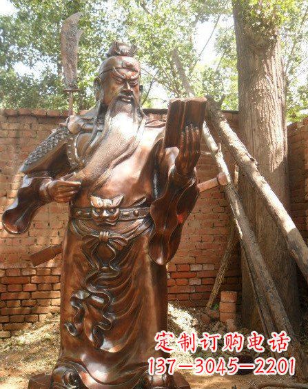 徐州关公看书铸铜人物铜雕