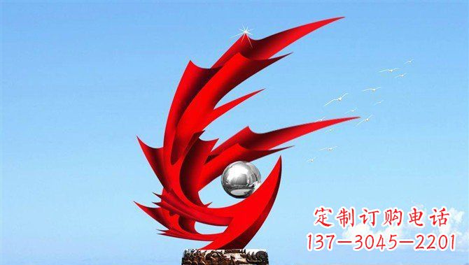 徐州广场不锈钢凤凰大型抽象雕塑