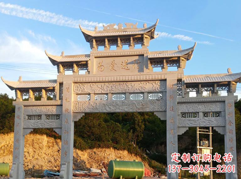 徐州海北石雕牌坊