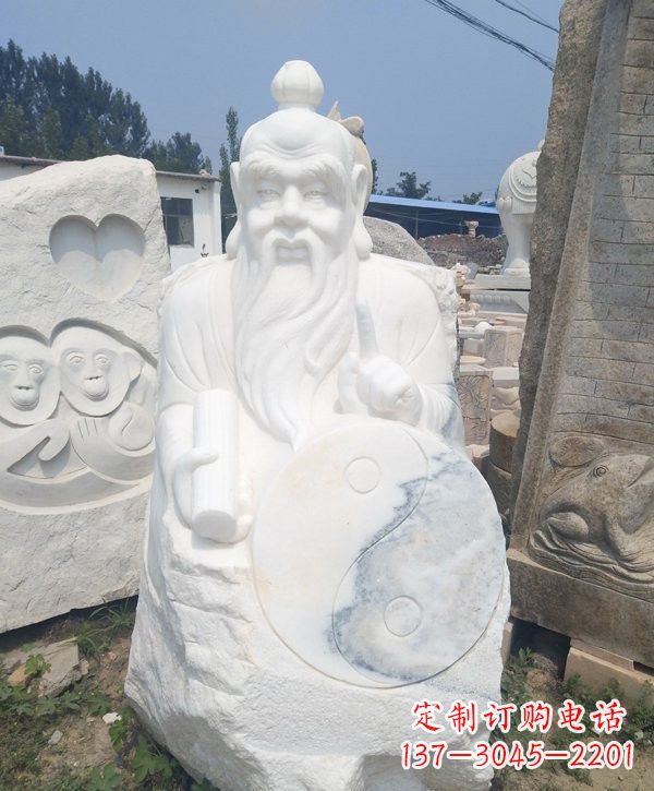 徐州汉白玉道教太上老君神像雕塑