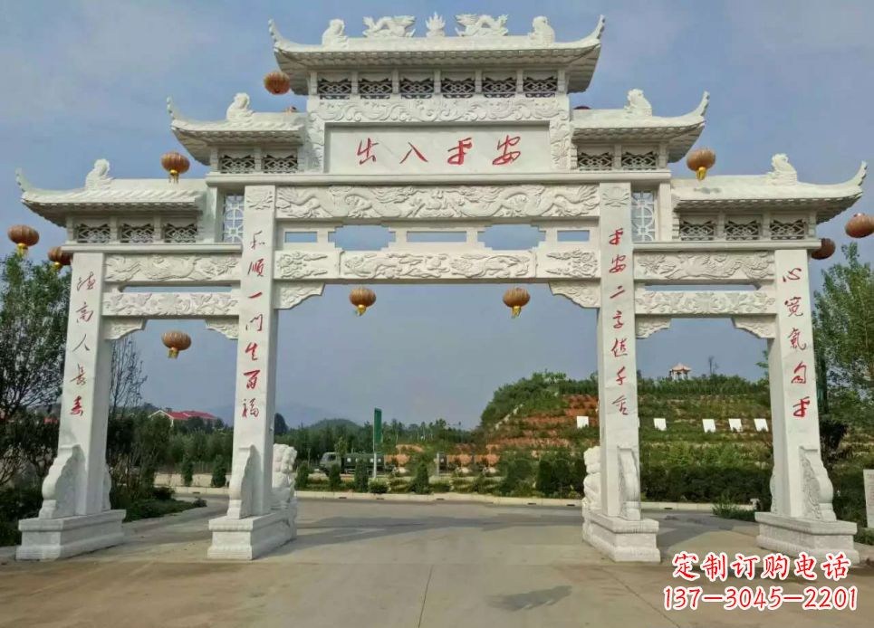 徐州汉白玉三门石牌坊雕塑1