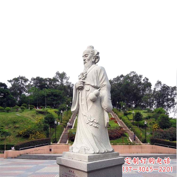 徐州汉白玉张仲景石雕雕塑-公园广场历史名人古代著名医学人物