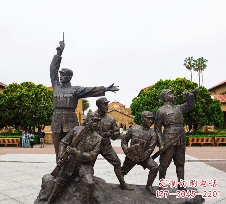 徐州红军打仗冲锋纪念铜雕