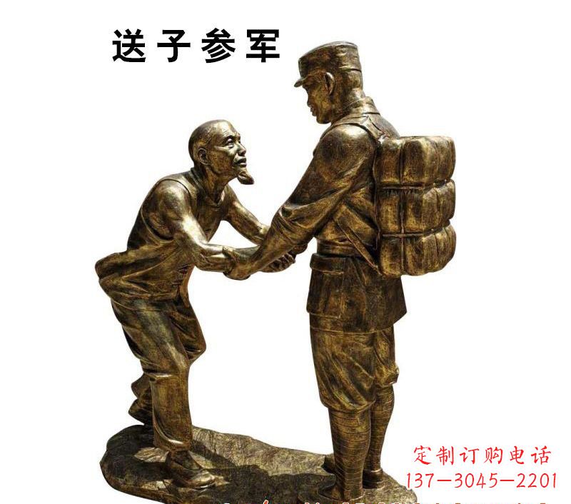 徐州红军人物铜雕,艺术品精品雕刻
