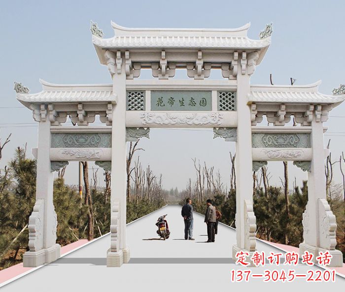 徐州精美牌坊雕塑,定制你的独一无二