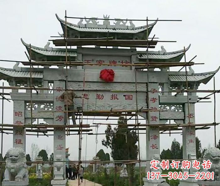 徐州传承古艺三门牌坊石雕