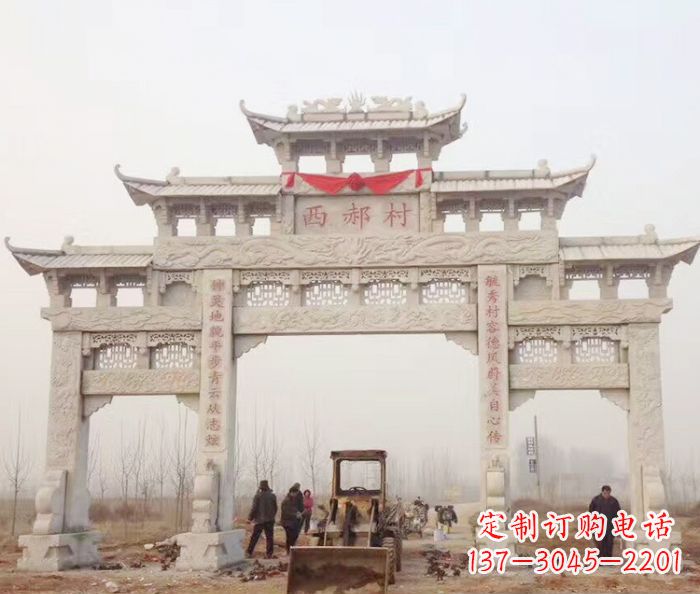 徐州景区三门牌坊石雕 (15)