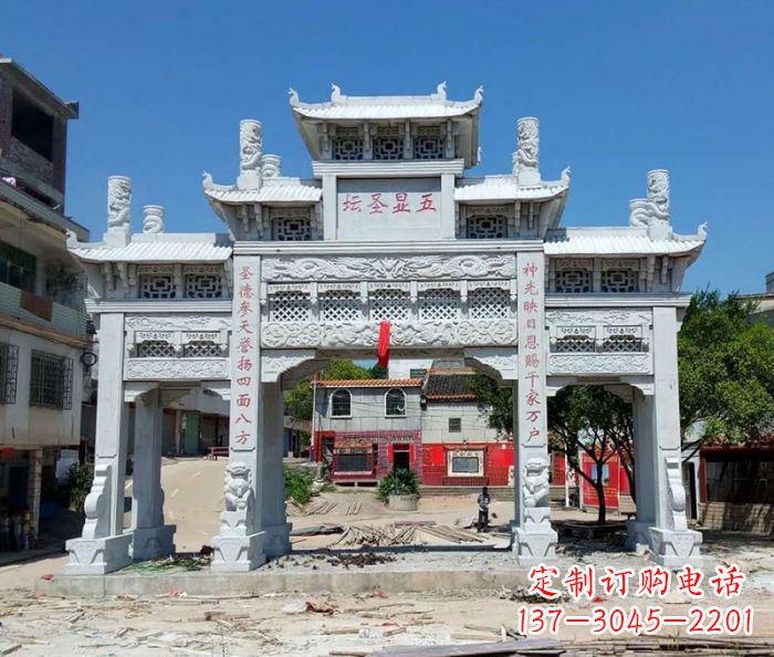 徐州中领雕塑-三门牌坊石雕