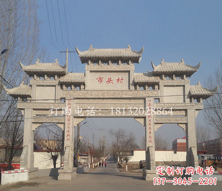 徐州景区三门七楼石雕牌坊