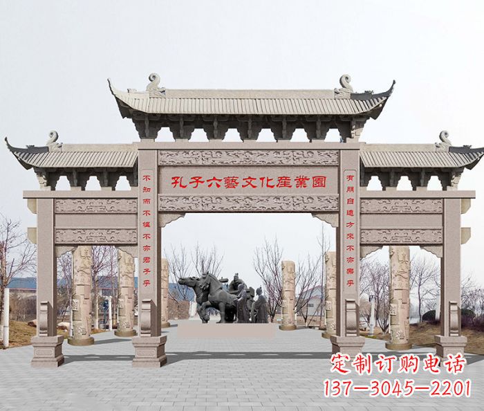 徐州景区三门石雕牌坊 (4)