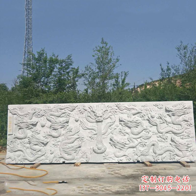 徐州九龙壁汉白玉浮雕,让艺术墙面独具特色