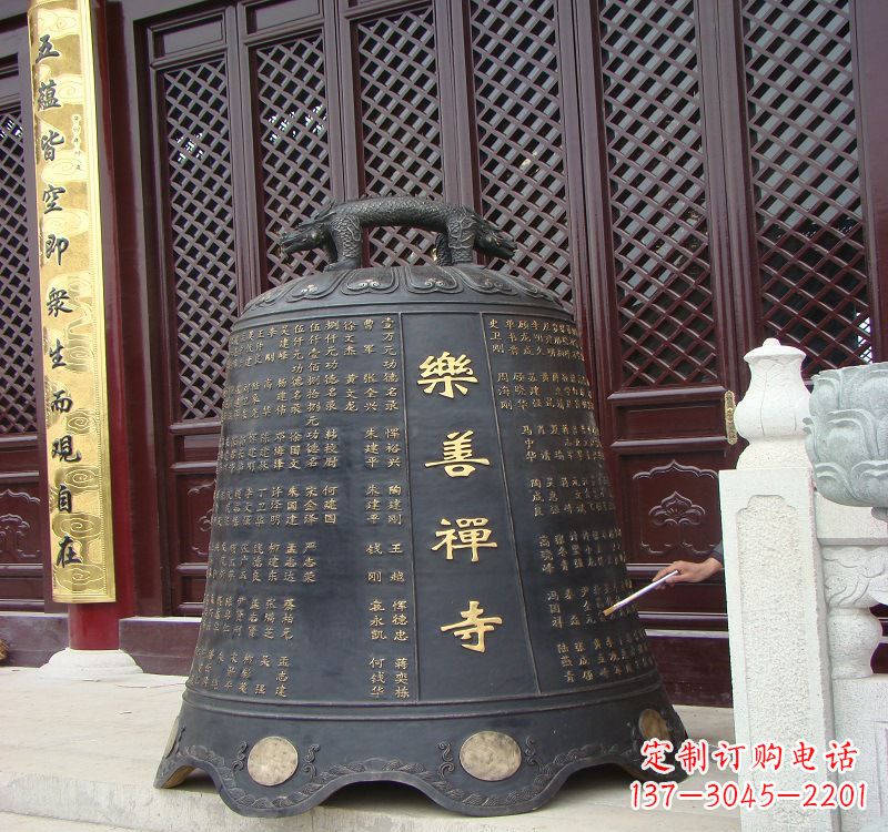 徐州精致优雅的乐善禅寺铜钟
