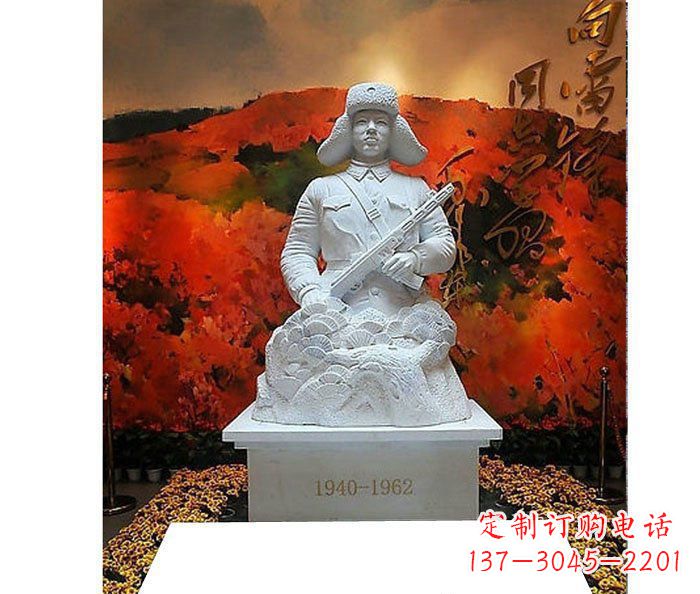 徐州为雷锋烈士献上真挚的敬意——雷锋石雕