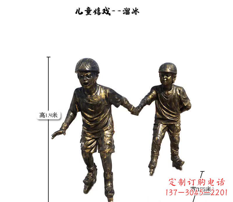 徐州中领雕塑推出的趣味滑冰儿童雕塑一直是客户…