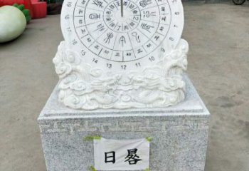 徐州汉白玉精美日晷雕塑