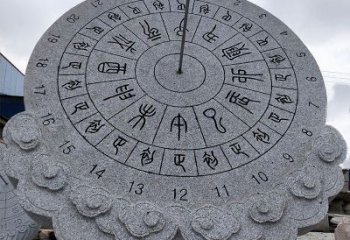 徐州花岗岩日晷雕塑——表达您的珍贵瞬间