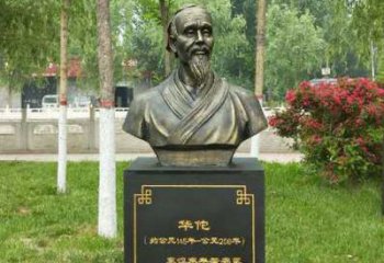徐州中领雕塑-华佗古代名医特色铜雕